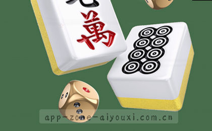 1. 指尖下载 2. 移动新体验 3. APP直达 4. 一键获取 5. 掌上精彩 6. 扫码即下 7. 速达应用